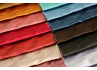 Фото - Ткани Brochier - 414406>