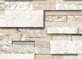 Фото - Обои GNI Gaenari Stone & Natural - 483274>