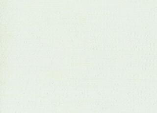 Фото - Обои Elitis Azzurro - 257807>