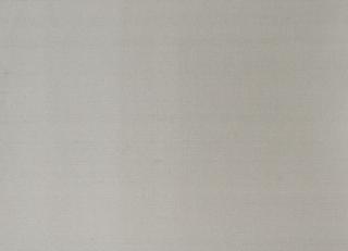 Фото - Обои Giardini Vento D'Oriente - 255804>