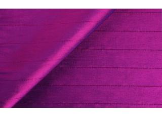 Фото - Ткани Sahco by Bruno Triplet - 470368>