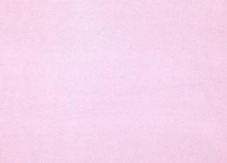 Фото - Ткани Дом CARO Aspero - 525274>