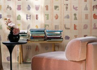 Фото - Обои CoDe Rooms by Patricia Urquiola - 574570>