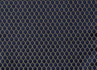 Фото - Ткани Nobilis Festival deVelours - 415794>