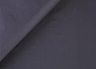 Фото - Ткани Jim Thompson Classic Silks - 291538>