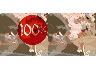 Фото - Обои Wall&Deco CODE 2013 CONTEMPORARY - 463469>