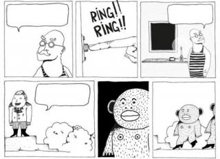 Фото - Обои Mr Perswall Interaction - 234539>