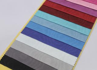 Фото - Ткани Foresti Home Collection Uniti - 412018>