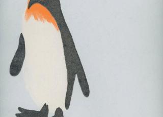 Фото - Обои Andrew Martin Holly Frean - 364422>