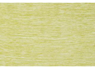 Фото - Ткани Designers Guild Salerno - 282622>