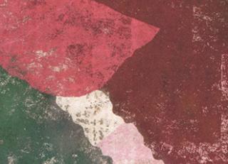 Фото - Обои Elitis Domino - 377642>