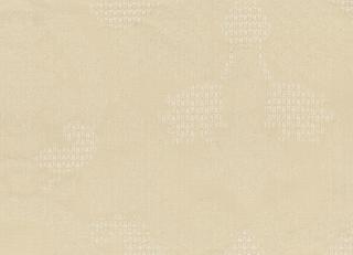 Фото - Ткани Rubelli Damasco Puzzle - 557818>