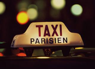 Фото - Обои KT Exclusive City Love - 429195>