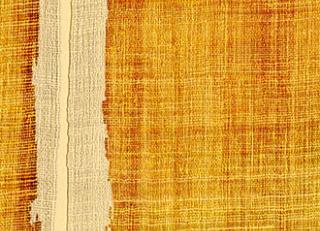 Фото - Обои Elitis Nomades - 377980>