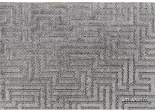 Фото - Ткани Foresti Home Collection Contemporanei - 411845>