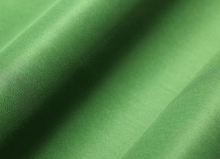 Фото - Ткани Dedar Lipstick - 422951>