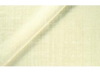 Фото - Ткани Sahco Brera - 470625>