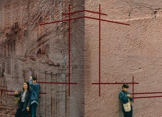 Фото - Обои для стен CoDe - 574404>