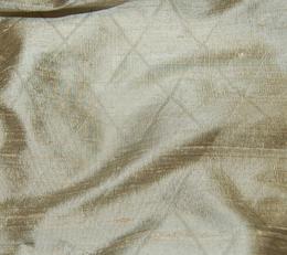 Фото - Ткани Henry Bertrand Douppion Frappage Harlequin - 287848>