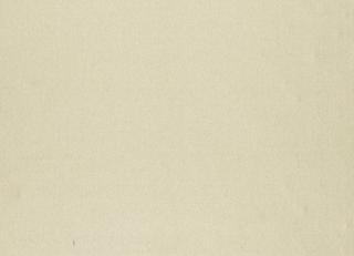 Фото - Ткани Equipo DRT Bonn - 458737>