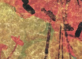 Фото - Обои Elitis Soleil - 440558>