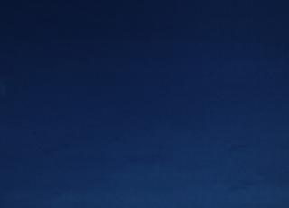 Фото - Ткани Romo Temperley Plain Velvet - 566052>