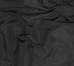 Фото - Ткани Henry Bertrand Court Taffeta - 288833>