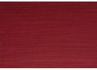 Фото - Ткани Dedar Very - 600702>