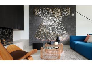 Фото - Обои Elitis Panoramiques - 399684>