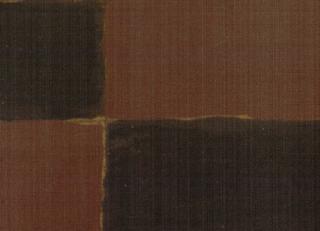 Фото - Обои для стен Astere - 509185>