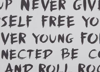 Фото - Обои Caselio Life - 231117>