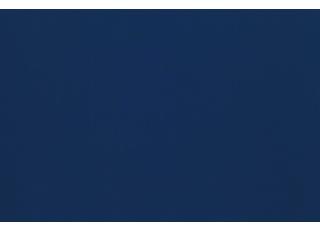 Фото - Ткани Romo Sirente - 273307>