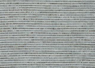 Фото - Ткани Harlequin Momentum 5 6 - 260372>