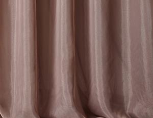 Фото - Ткани Lizzo Nuvola - 502958>