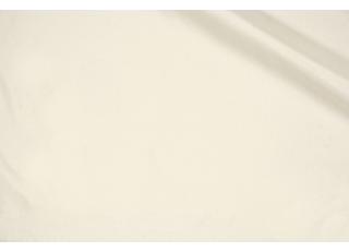 Фото - Ткани Sahco Sigma - 474832>