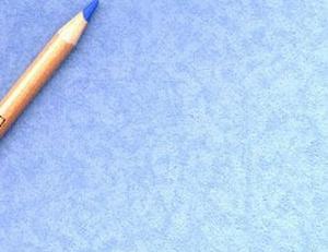 Фото - Обои Newmor Axis - 188964>