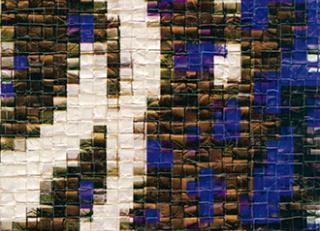 Фото - Обои Elitis Parade - 262168>