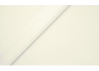 Фото - Ткани Sahco Cosimo - 470698>