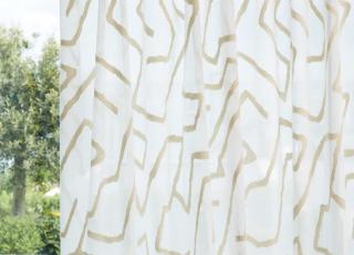 Фото - Ткани Harlequin Sheers 1 - 593214>