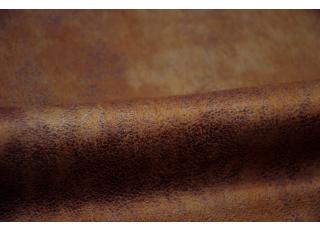 Фото - Ткани Casal Fake Leathers - 362548>