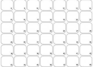 Фото - Обои Mr Perswall Interaction - 234508>