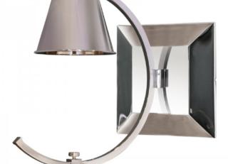 Фото - Аксессуары Justin Van Breda Lighting Collection - 437883>