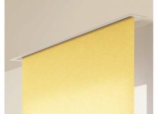 Фото - Рулонные шторы с электроприводом - 396915>