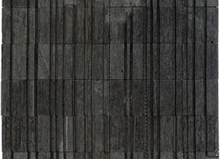 Фото - Обои Elitis Trancoso - 377666>