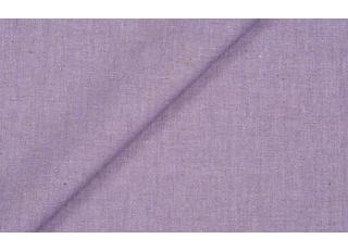 Фото - Ткани Sahco Faith - 598874>