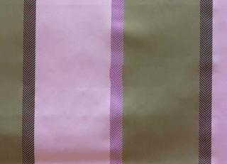 Фото - Ткани Prestigious Textiles Couture - 272555>