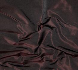 Фото - Ткани Henry Bertrand Peau De Soie - 288876>