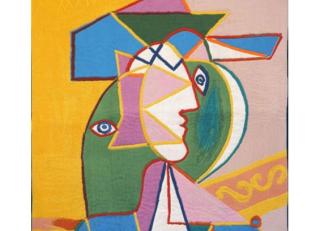 Фото - Аксессуары для интерьера Jules Pansu - 411488>