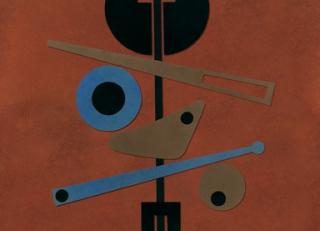 Фото - Обои Wall&Deco CODE 2020 CONTEMPORARY - 495233>