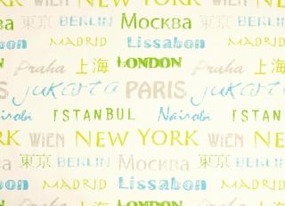 Фото - Ткани Caselio My Style - 297739>